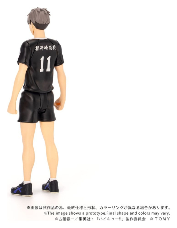 Haikyu!! Collekazaro Action Figure CK-H10 Osamu Miya 11 cm 2