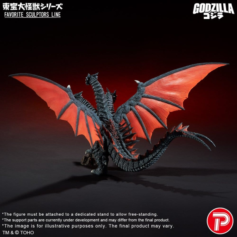 Godzilla TOHO Daikaiju Series Favorite Sculptors Line PVC Figure Desghidorah 32 cm 2