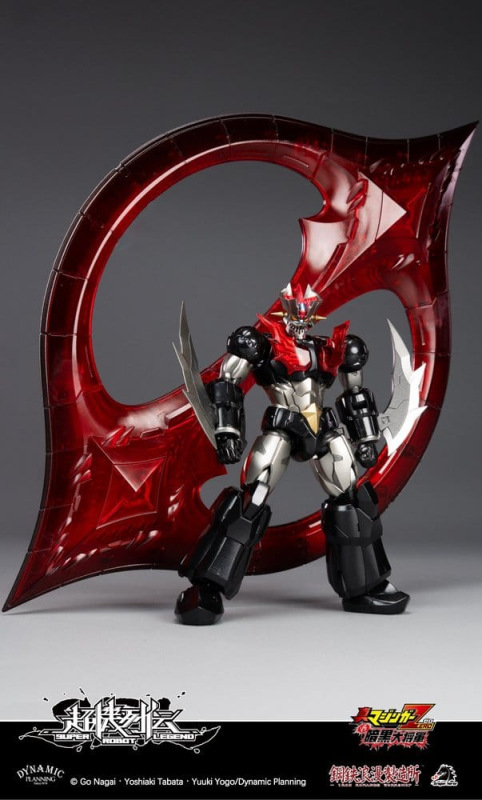 Mazinger Super Robot Legend Series Action Figure Mazinger Zero 12 cm 1