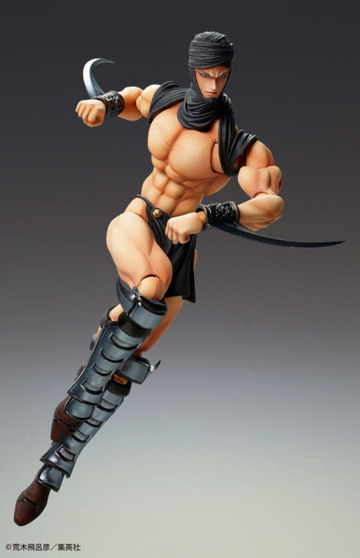 JoJo's Bizarre Adventure Super Action Action Figure Chozokado Kars 17 cm 3