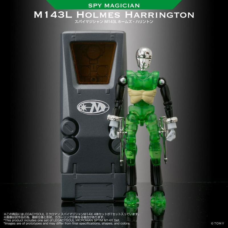 Microman Legacysoul Action Figures 4Pack SPYM M14X Set 9