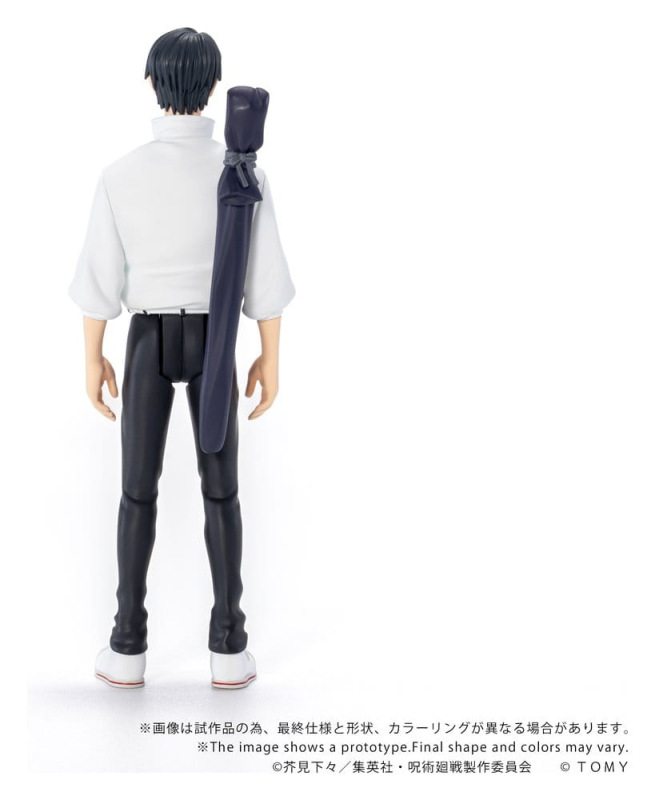 Jujutsu Kaisen Collekazaro Action Figure CK-J03 Yuta Okkotsu 10 cm 4