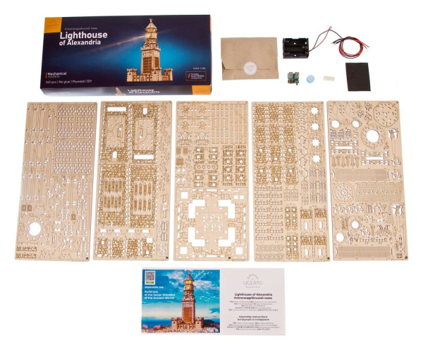 Ugears 3D Wooden Puzzle Lighthouse of Alexandria 3