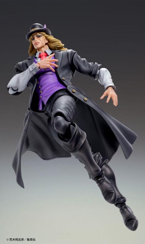 JoJo's Bizarre Adventure Part 1: Phantom Blood Action Figure Statue Chozokado Robert E. O. Speedwago