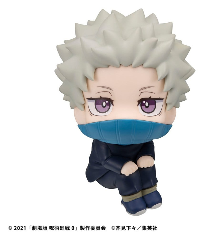 Jujutsu Kaisen 0 Look Up PVC Figure Toge Inumaki 11 cm (with gift) 1
