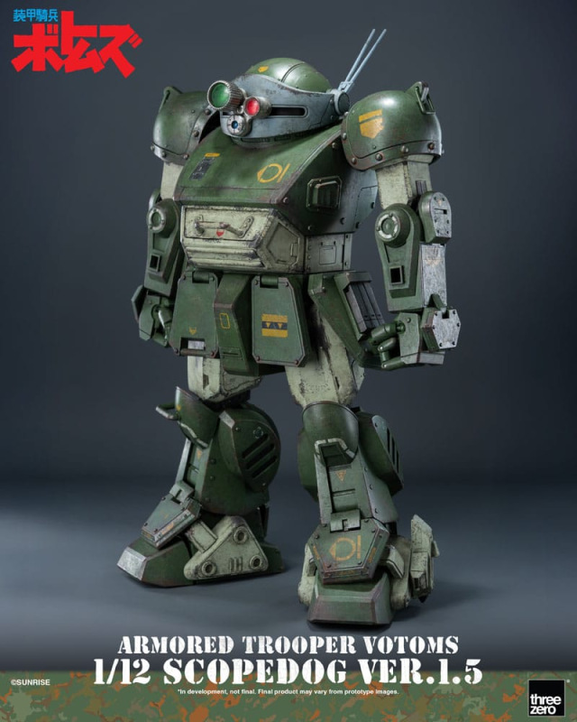 Armored Trooper Votoms Robo-Dou Action Figure Strikedog 16 cm 1