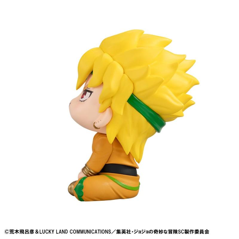 JoJo´s Bizarre Adventure Part 03: Stardust Crusaders Look Up PVC Statue Dio 11 cm 4