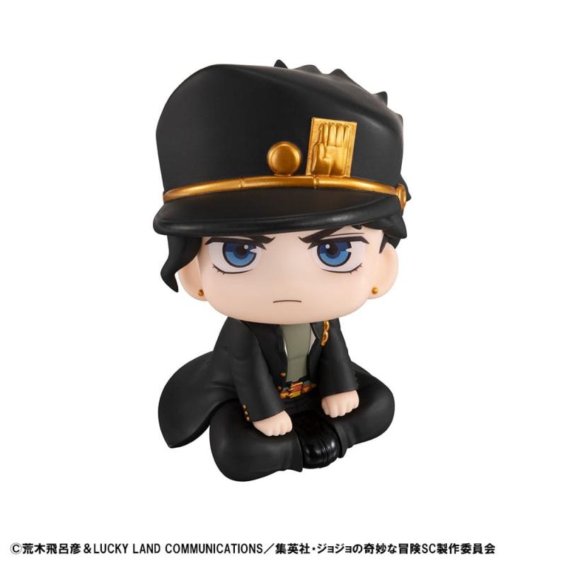 JoJo´s Bizarre Adventure Part 03: Stardust Crusaders Look Up PVC Statue Jotaro Kujo 11 cm 1