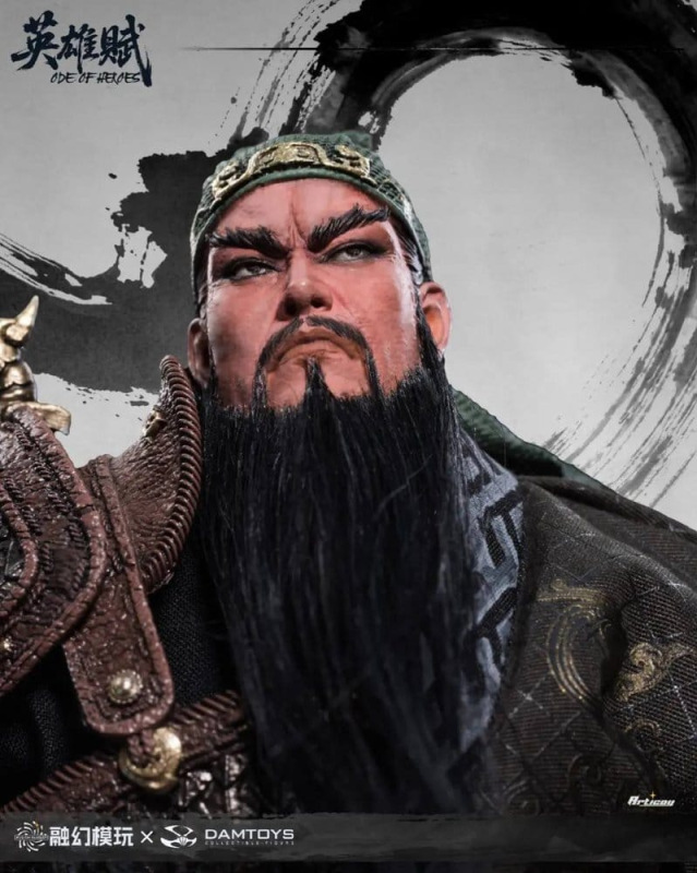 Romance of the Three Kingdoms Action Figure 1/12 Ode of Heroes: Guan Yu (Deluxe) 17 cm 8