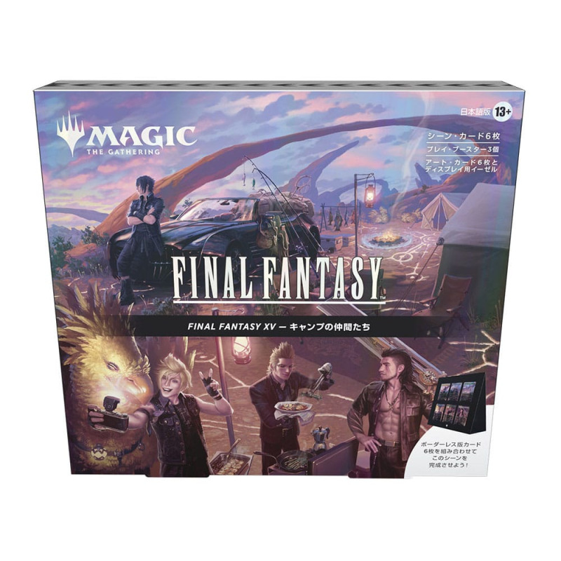 Magic the Gathering Final Fantasy Scene Box Display (4) japanese 4