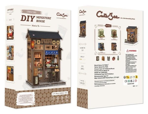 Miniature House Model Kit Morita-Ya 21 x 16 cm 3