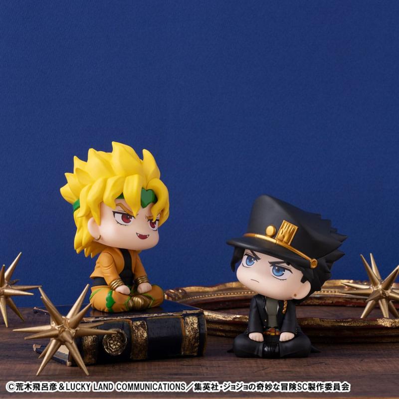 JoJo´s Bizarre Adventure Part 03: Stardust Crusaders Look Up PVC Statue Dio 11 cm 8