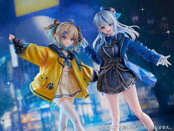 WeatherPlanet PVC Figure 1/7 Amagai Ruka 25 cm 3