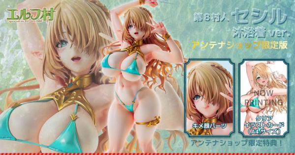 Original Character Elf Village Series PVC Statue 1/6 8th Villager Cecil Ritual Bathing Suit Ver. Ant 7