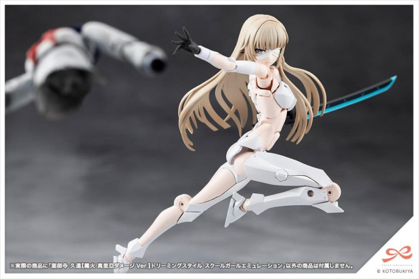 Sousai Shojo Teien Plastic Model 1/10 Kuon Yakushiji Maria Kagaribi Damage Ver. School Girl Emulatio 10