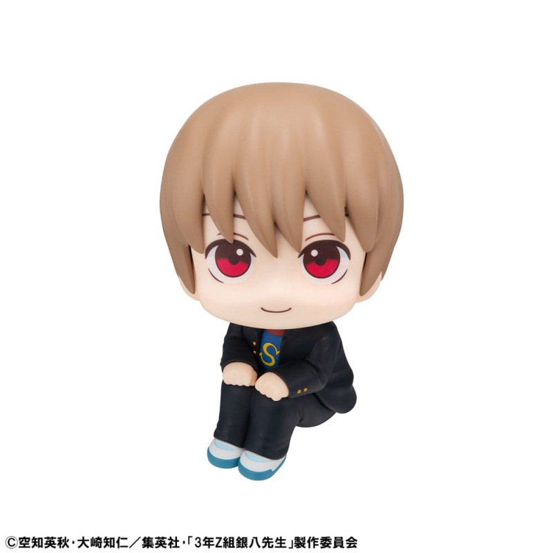 Ginpachi´s Zany Class Look Up PVC Statue Sogo Okita 11 cm 1