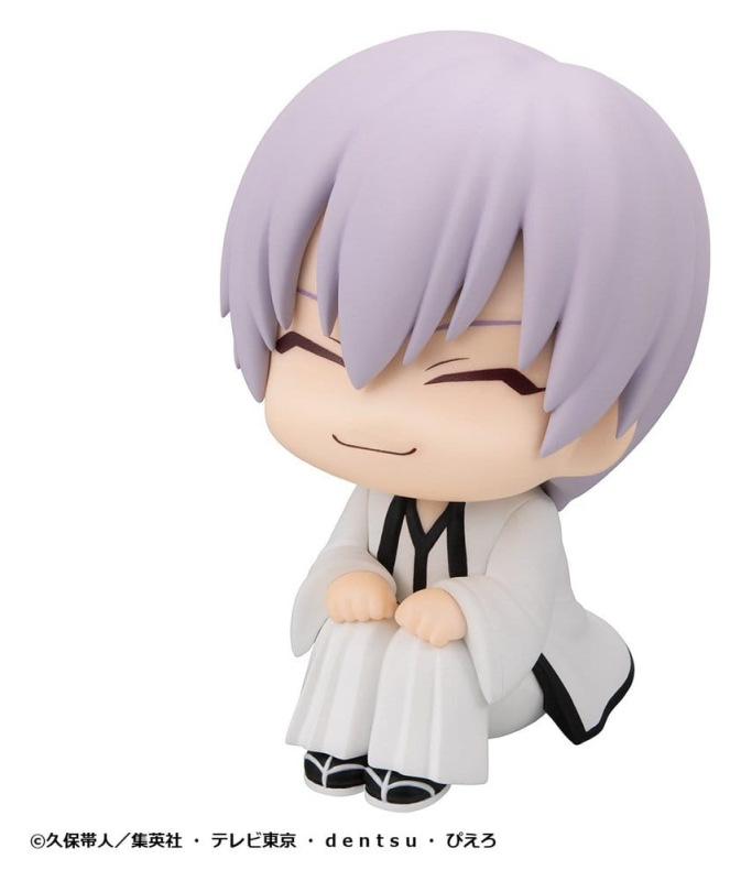 Bleach Look Up PVC Figures 2-Pack Sosuke Aizen & Gin Ichimaru 11 cm (with gift) 3