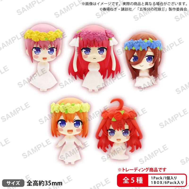 The Quintessential Quintuplets Collection Trading Figure 3 cm Assortment (6)