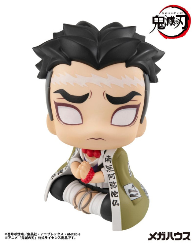 Demon Slayer Kimetsu no Yaiba Look Up PVC Statue Gyomei Himejima 11 cm 1
