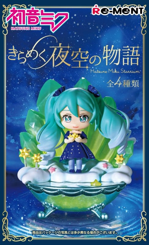 Hatsune Miku Mini Figures Miku Starrium Blind Box Display (4) 4