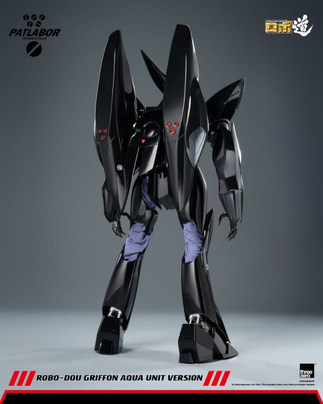 Mobile Police Patlabor Robo-Dou Action Figure 1/35 Griffon Aqua Unit Version 25 cm 11