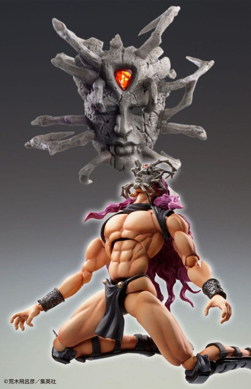 JoJo's Bizarre Adventure Super Action Action Figure Chozokado Kars 17 cm 4