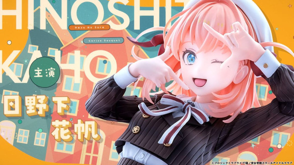 Love Live! Hasuno Sora Jogakuin School Idol Club PVC Statue 1/7 Hinoshita Kaho Fortune Movie Ver. 24 5