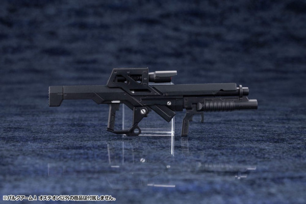 Hexa Gear Plastic Model Kit 1/24 Bulkarm? Osteon 18 cm 8