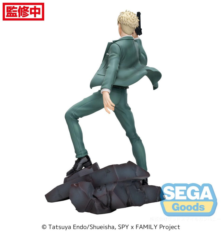 Spy x Family Luminasta PVC Statue Loid Forger Twilight mission extend 22 cm 6