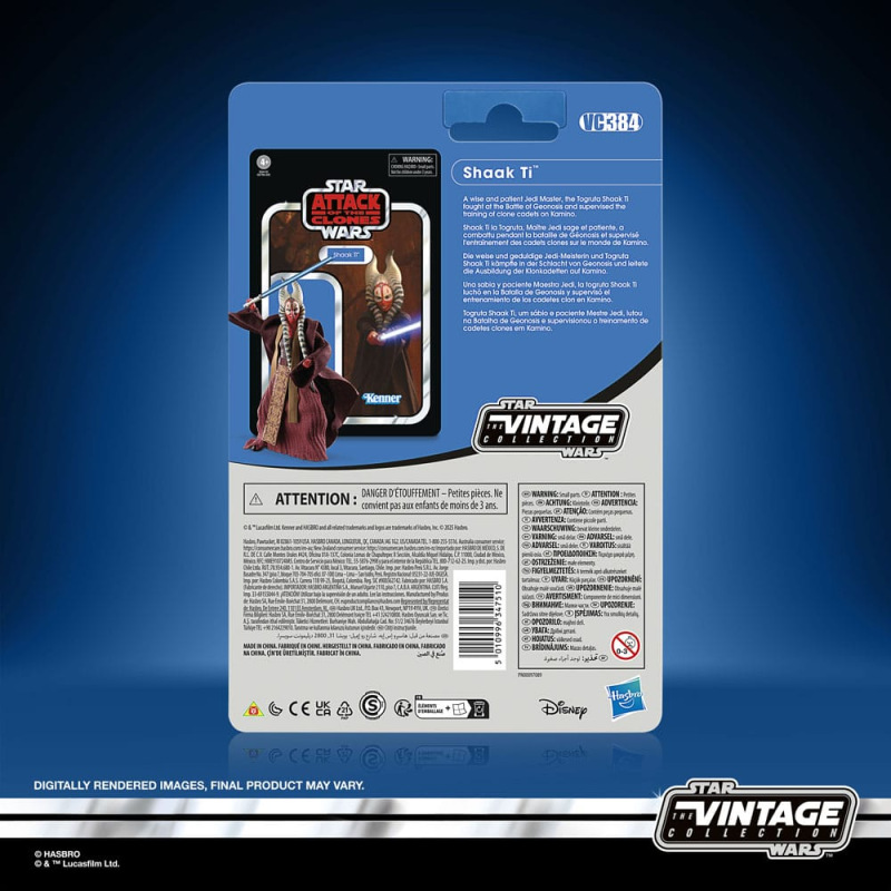 Star Wars Episode II Vintage Collection Action Figure Shaak Ti 10 cm 2