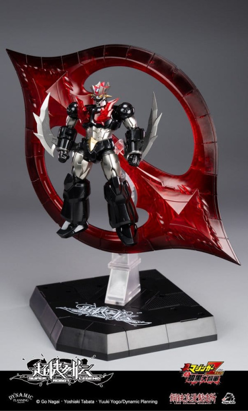 Mazinger Super Robot Legend Series Action Figure Mazinger Zero 12 cm 8
