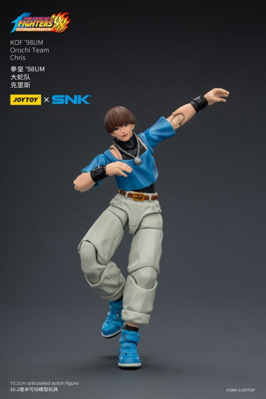 The King of Fighters '98 Ultimate Match Action Figure Orochi Team Chris 10 cm 7