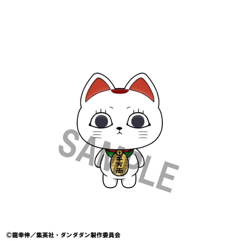 Dandadan Chokorin Mascot Series Trading Figure 5 cm Assortment (6) 1