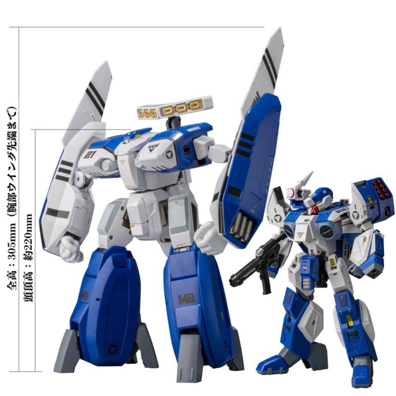 Genesis Climber Mospeada Riobot Diecast Action Figure Riobot 1/48 148 AB-01H Tread 30 cm 7