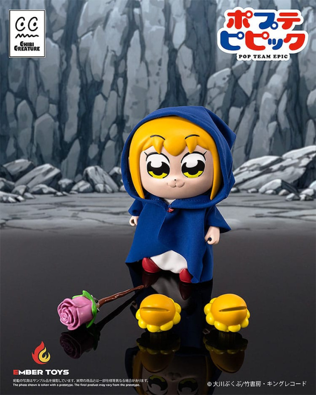 Pop Team Epic Vinyl Figures 2-Pack Chibi Creature Popuko & Pipimi Shining Shoulder Ver. 11