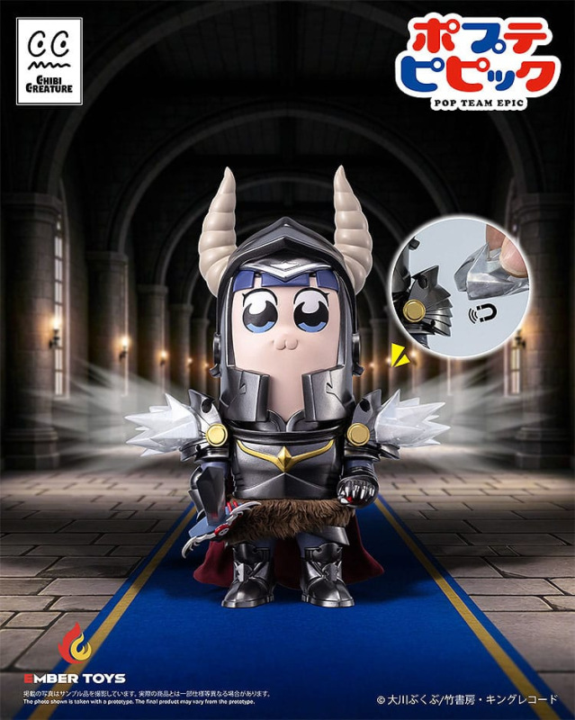 Pop Team Epic Vinyl Figures 2-Pack Chibi Creature Popuko & Pipimi Shining Shoulder Ver. 5