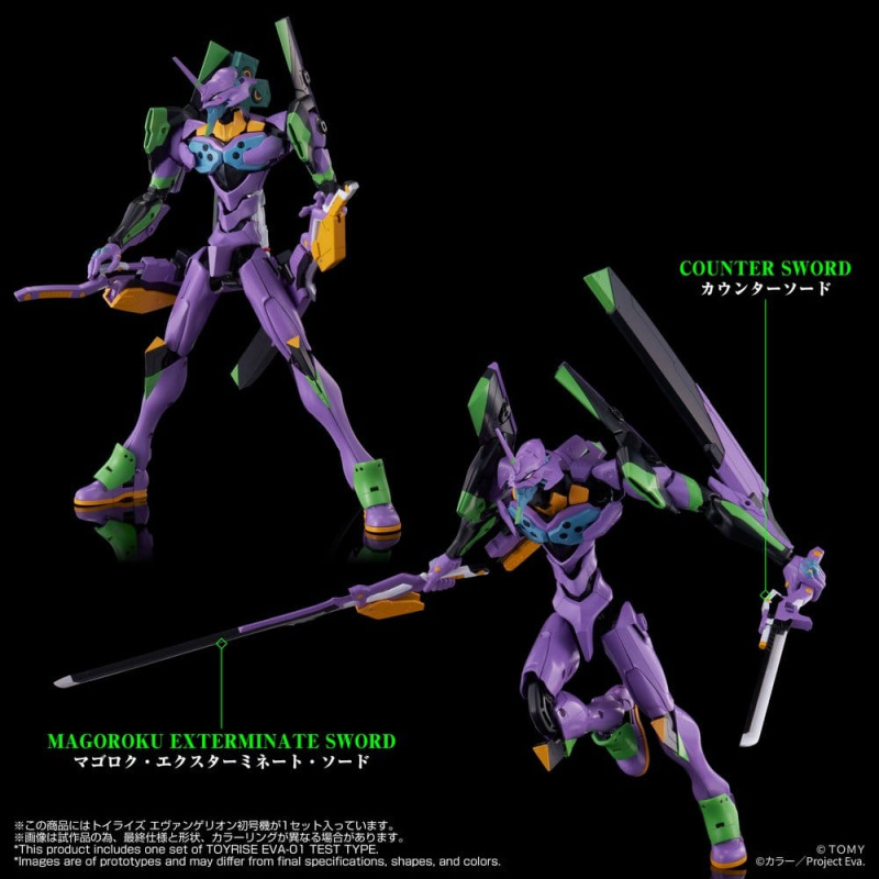 Neon Genesis Evangelion Action Figure Toyrise Evangelion Test Type-01 24 cm 4