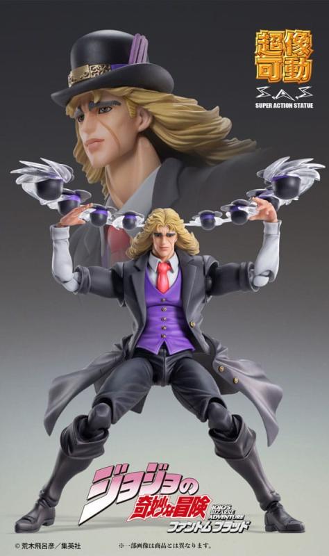 JoJo's Bizarre Adventure Part 1: Phantom Blood Action Figure Statue Chozokado Robert E. O. Speedwago