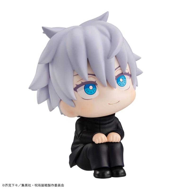 Jujutsu Kaisen Look Up PVC Statue Gojo Satoru 11 cm