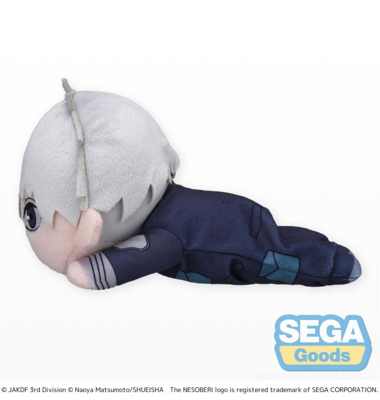 Kaiju No. 8 Nesoberi Lay-Down Plush Figure Reno Ichikawa S 10 cm