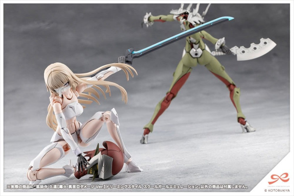 Sousai Shojo Teien Plastic Model 1/10 Kuon Yakushiji Maria Kagaribi Damage Ver. School Girl Emulatio 11