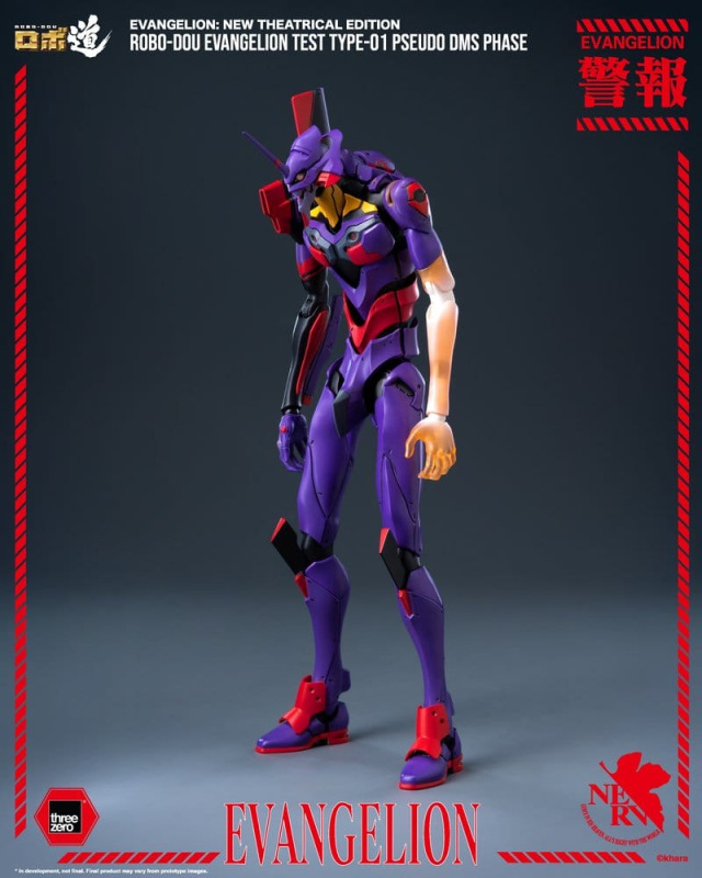 Rebuild Evangelion Robo-Dou Action Figure Evangelion Test Type-01 Pseudo DMS Phase 25 cm 2