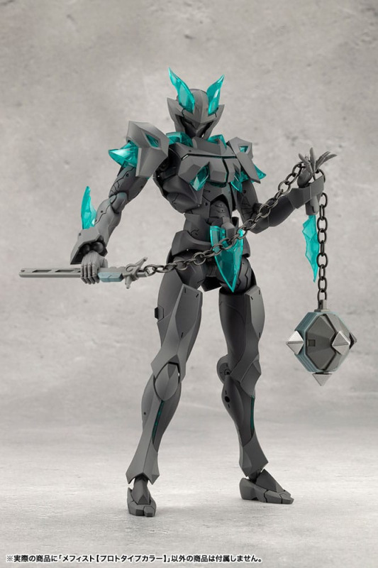 Megalomaria Unlimited Universe Model Kit Mephisto Prototype Color Ver. 18 cm 7
