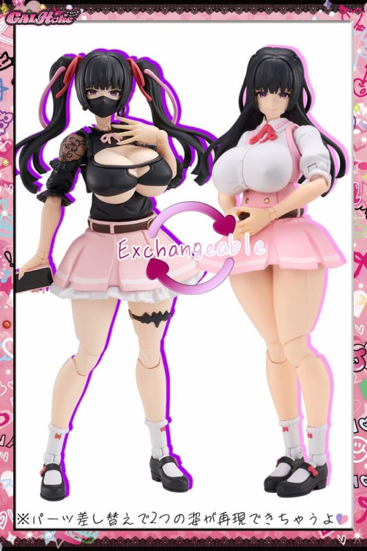 GALHolic Plastic Model Kit Momoka 17 cm 7
