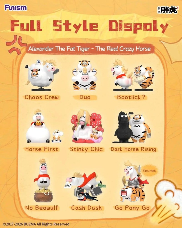 Alexander The Fat TigerBlind Box Mini Figures The Real Crazy Horse Display (8) 8