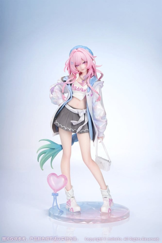 Honkai: Star Rail Gift+ PVC Figure 1/8 Cyrene Wonderful Holiday Ver. 20 cm 2
