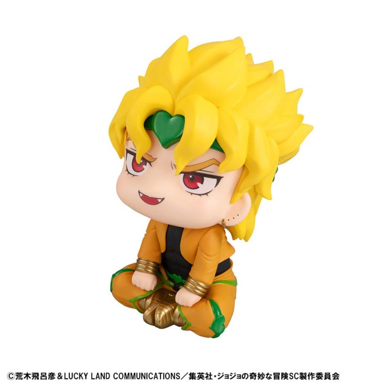 JoJo´s Bizarre Adventure Part 03: Stardust Crusaders Look Up PVC Statue Dio 11 cm 3