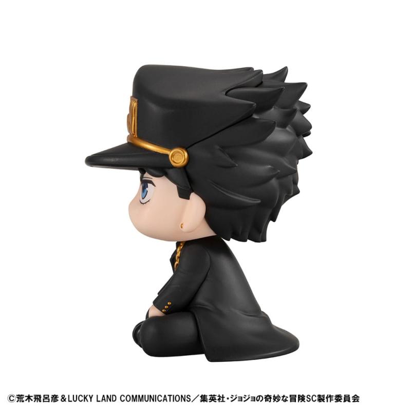 JoJo´s Bizarre Adventure Part 03: Stardust Crusaders Look Up PVC Statue Jotaro Kujo 11 cm 5