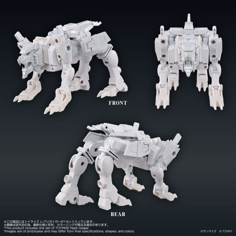 The King of Braves GaoGaiGar Toyrise Action Figure Repli Gaigar 6