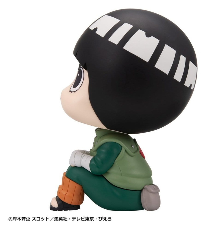 Naruto Shippuden Look Up PVC Figures 2-Pack Rock Lee & Neji Hyuga 11 cm (with gift) 4